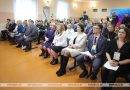 В Гродно подвели итоги республиканского форума «Село — территория развития»