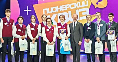Гимназисты из Клецка представят Минскую область на республиканском этапе «Молодёжного квиза»