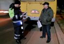 В Клецком районе за один день Госавтоинспекцией выявлено 20 нарушителей ПДД