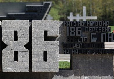Белорусы 22 марта вспомнят хатынскую трагедию