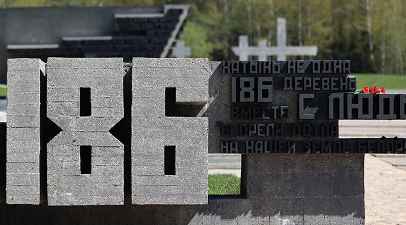 Белорусы 22 марта вспомнят хатынскую трагедию