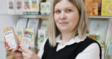 «Гамма вкуса» начала выпускать растительное молоко для детей