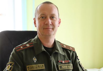 Назначен новый военный комиссар Клецкого района