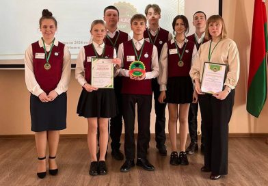 Научное общество гимназии г.Клецка назвали лучшим в Минской области