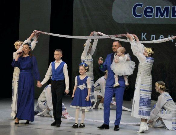 Семья Хомич участвовала в областном этапе конкурса «Семья года-2024»