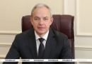 Сергеенко обозначил первоочередные задачи для депутатов нового созыва