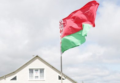 Флаг над домом предков