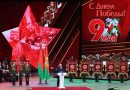 Лукашенко: для белорусов правда и память о войне сильнее времени