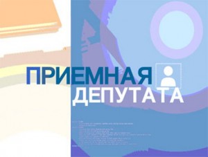 ШАТЬКО 2 (1) (1)