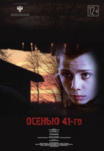 kinopoisk.ru
