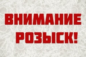 %d1%80%d0%be%d0%b7%d1%8b%d1%81%d0%ba